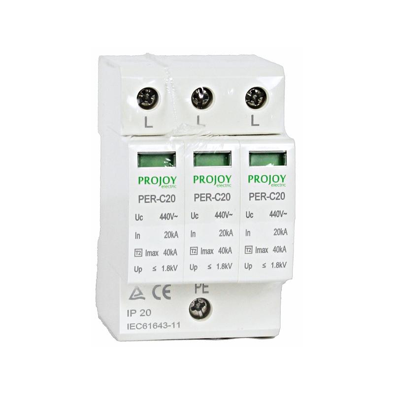 DPS AC PROJOY 3P 440VAC TIPO 2 con RETIE